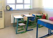بهسازی سامانه گرمایشی ۲۸۲ مدرسه آذربایجان شرقی