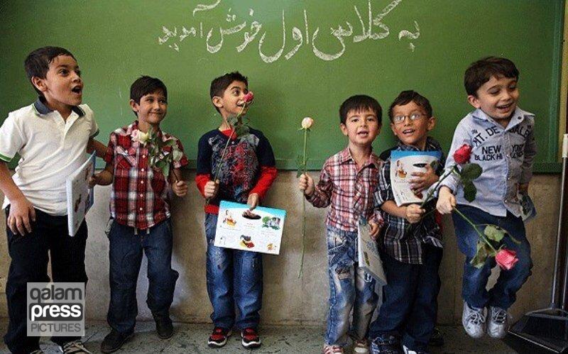 تبریز آماده استقبال از ماه مهر است