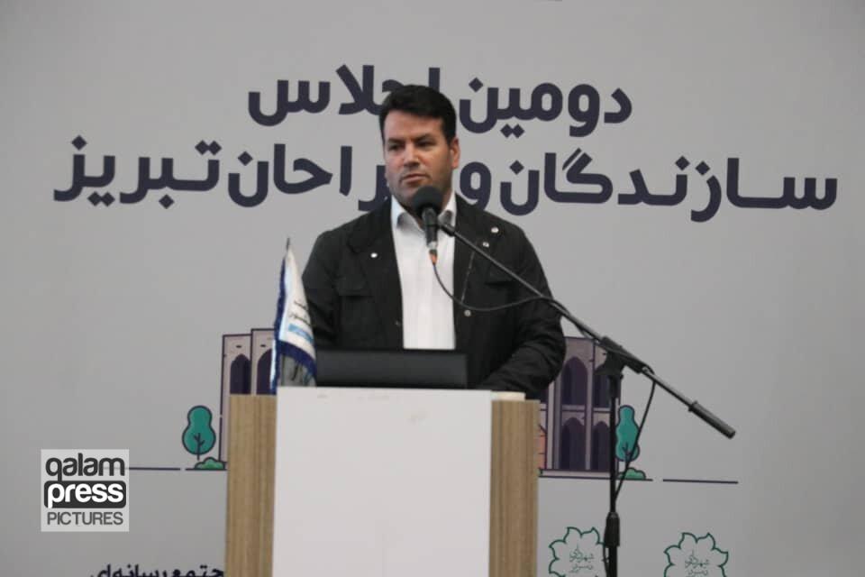 بافت شهری در کنار تکبناها مورد توجه قرار گیرد