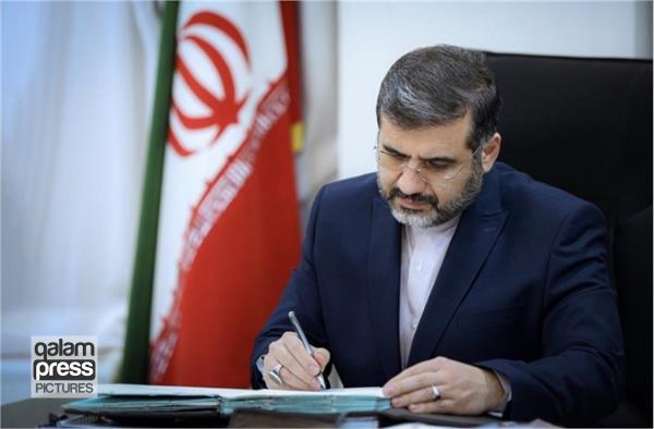 پیام وزیر فرهنگ و ارشاد اسلامی به آیین بزرگداشت روز ملی شعر و ادب فارسی