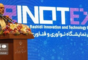 تسلط و احاطه جوانان ایرانی؛ از هوش مصنوعی تا اینترنت اشیا