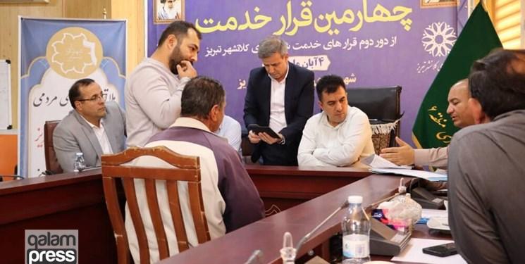 بودجه سال۱۴۰۲ شهرداری تبریز با احصای مشکلات شهروندی هوشمندانهتر بسته میشود