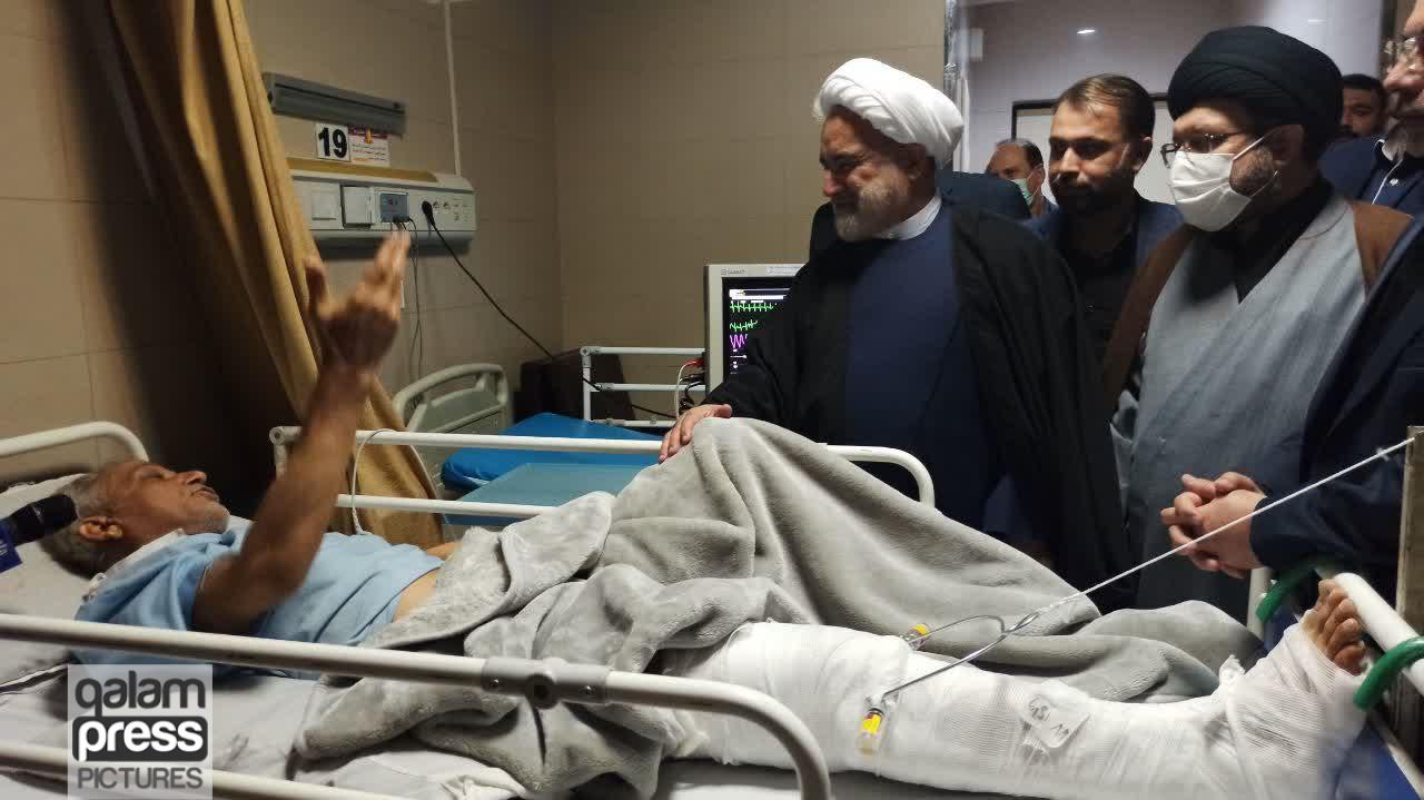 عیادت معاون اول قوه قضائیه از مجروحان حادثه تروریستی شیراز