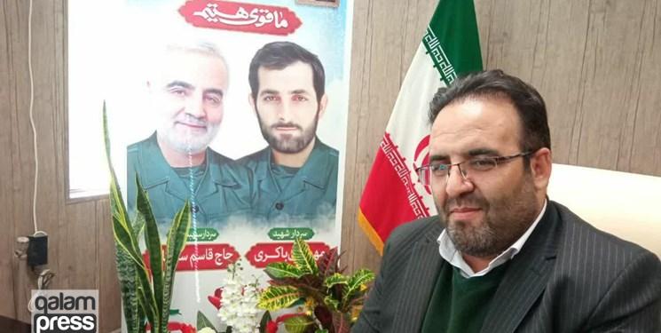 انتقاد فرماندار سراب از تعلل بانکها در اعطای وام فرزندآوری