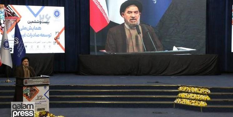 میرتاجالدینی مطرح کرد: انعقاد تفاهمنامه ۱۷۰ میلیارد دلاری دولت در بخش صادرات/ رتبه ایران در صادرات در جهان ۳۸ و در منطقه ۱۵ است