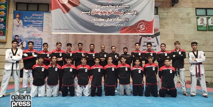 صعود تیم نوجوانان هیات تکواندو آذربایجانشرقی