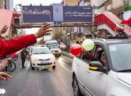جشن و شادی مردم تبریز پس از پیروزی تیم ملی فوتبال