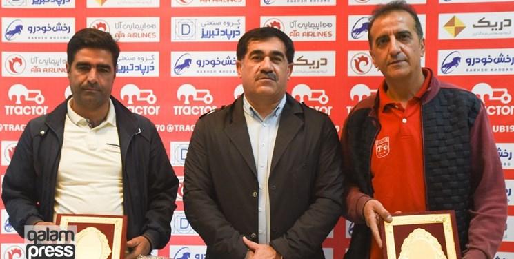 ۲ مشوق تیم تراکتور راهی قطر شدند