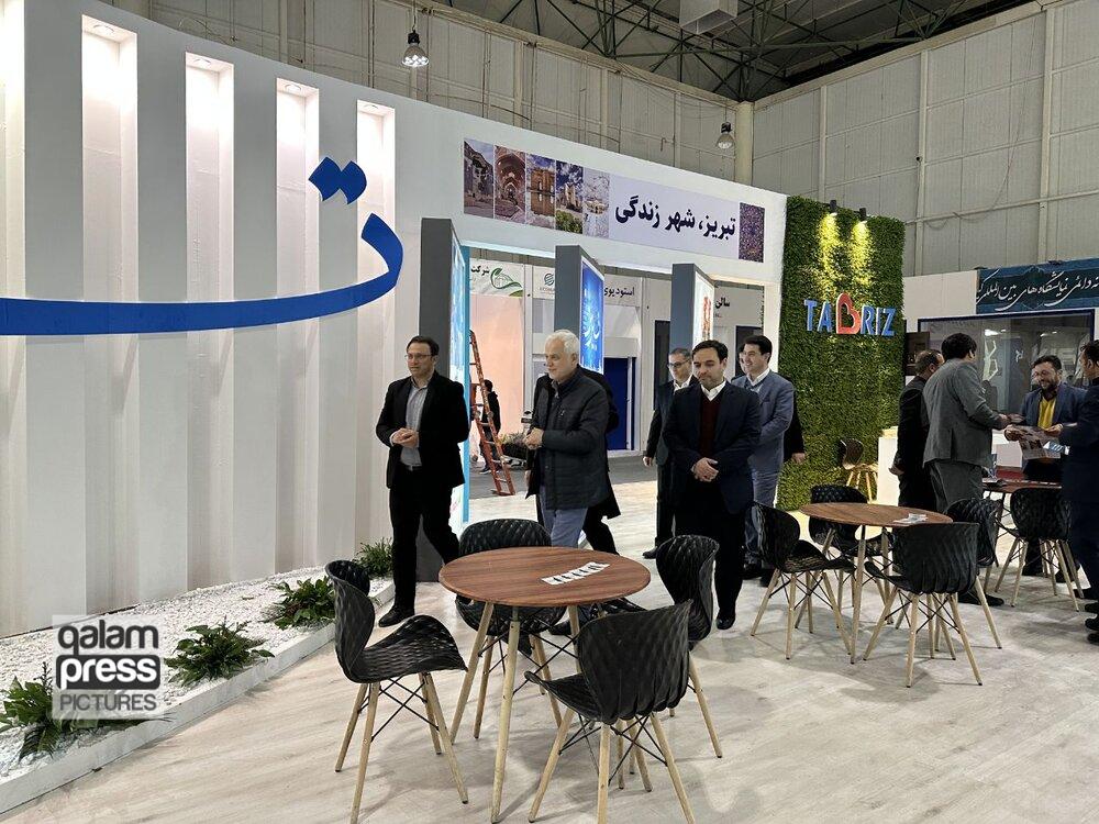 معرفی توانمندیهای شهرداری تبریز در حوزه شهر پایدار در جزیره کیش