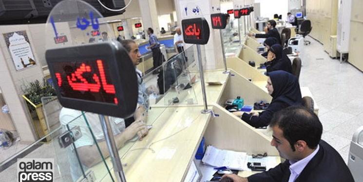 کوتاهی بانکها و دستگاهها در جذب تسهیلات اشتغال قابل قبول نیست