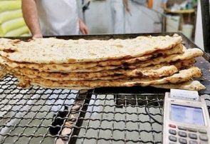 سهمیه آرد فقط در بستر سامانه نانینو  و شناور به نانواها اختصاص می‌یابد/ نانوایان حق فروش نان بدون کارت بانکی را ندارند