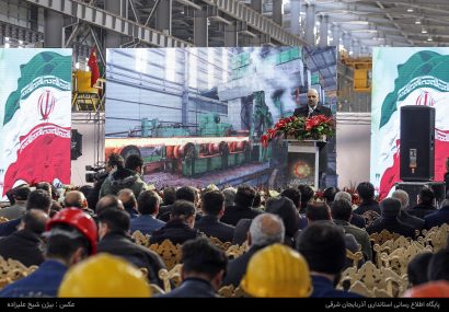 افتتاح خط تولید کلاف و مفتول فولادی و کلنگ‌زنی نیروگاه ۱۲۰ مگاواتی در کارخانه صنایع فولاد سهند آذر آسیا