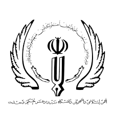 دفتر تحکیم وحدت دانشگاه تبریز: چرا هنوز هم در رسانه ملی، صداهای متفاوت در حاشیه اند
