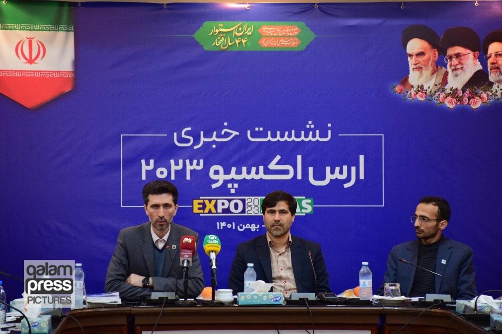 معرفی ۱۱۰ فرصت سرمایه گذاری جدید در نمایشگاه ارس اکسپو / سرمایه گذاری ۴.۸ میلیارد دلاری بخش خصوصی در منطقه آزاد ارس