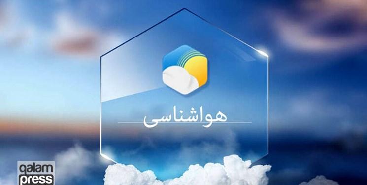 تلفن هواگو اعلام وضعیت جوی و پیش بینی آب و هوا