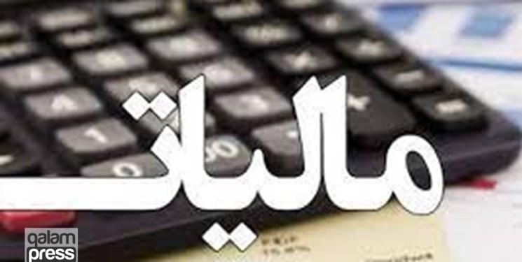 در قالب قسط دوم انجام شد/ واریز ۱۰۰۰ میلیارد ریال مالیات و ارزش افزوده مس سونگون به حسابهای درآمدهای آذربایجانشرقی