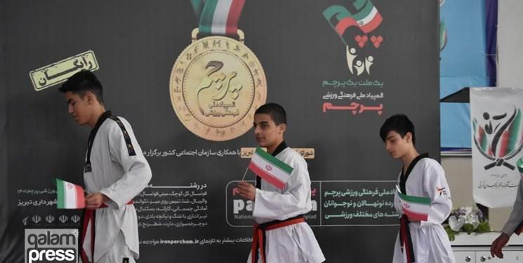 تبریز قهرمان مسابقات تکواندو جام پرچم شد/گزارش تصویری از سکوهای قهرمانی