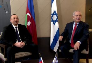 هاآرتص: همکاری جمهوری آذربایجان با اسراییل علیه ایران در ازای دریافت سلاح