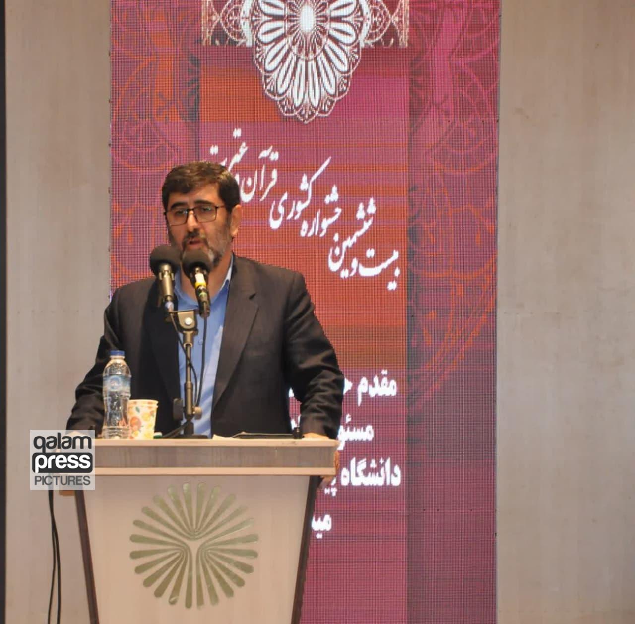 تمدن نوین اسلامی با تلاش جوانان نخبه و فرهیخته رقم میخورد