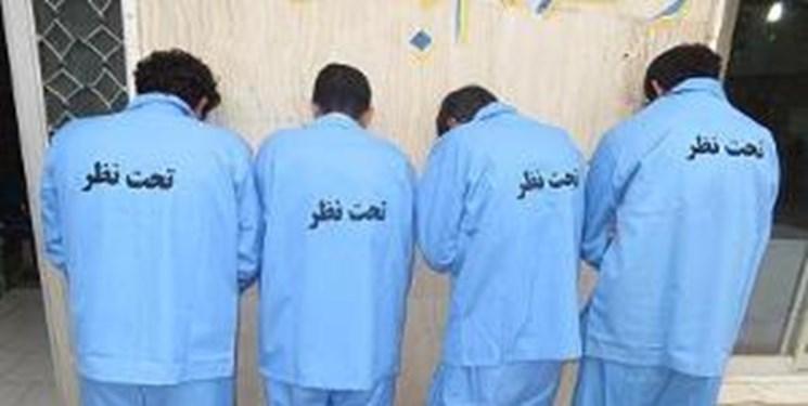 دستگیری ۴ عضو باند کیفقاپی در عجبشیر