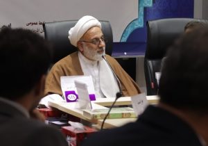 فرآیند ارزیابی تکمیلی در آزمون استخدامی مبتنی بر صلاحیت های معلمی است