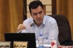 نگاهمان را به سرمایهگذاری تغییر دهیم