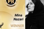 کسب جایزه جهانی روابط عمومی حرفه‌ای توسط بانوی ایرانی