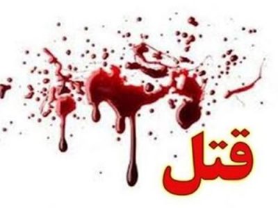 قتل جوان تبریزی به دلیل اختلافات شخصی