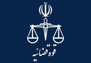 حکم اعدام  ۵ متجاوز به عنف در مرند اجرا شد