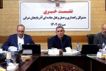 اعتراف به وضعیت نامناسب آزاد راه  تبریز- زنجان