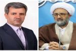 پیام تبریک امام جمعه و فرماندار شهرستان ورزقان به مناسبت استقلال شرکت مس سونگون آذربایجان
