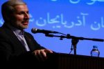 سونگون، بزرگترین معدن مس غرب آسیا و شمال آفریقا
