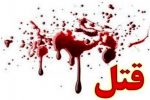 درگیری منجر به قتل و دستگیری قاتل در مراغه