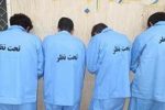 دستگیری باند سارقان سیم و کابل در بخش کاغذکنان شهرستان میانه