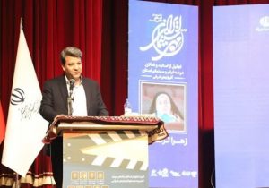 آئین نامه های استانی برای احیای سینمای بومی و استانی به زودی ابلاغ می شود