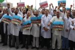 تجمع کادر  درمان دانشگاه علوم پزشکی تبریز در محکومیت جنایت رژیم صهیونیستی