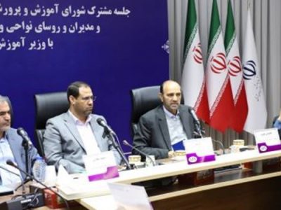 وزیر آموزش و پرورش: سند تحول را از طاقچه به مدرسه بیاورید