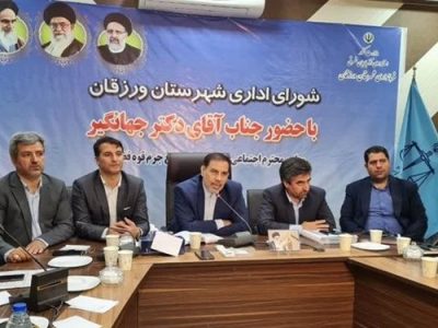 معاون اجتماعی و پیشگیری از وقوع جرم قوه قضائیه: شأن نیروی انسانی باید حفظ شود