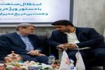 تقدیر نماینده مجلس از تلاش های صورت گرفته در شرکت مس سونگون آذربایجان