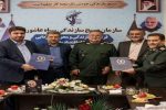 دست مهر مس بر قلب جنگلهای ارسباران با کاشت ۱۶۰ هزار اصله درخت