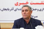 کاهش سرانه مالکیت خودرو در آذربایجانشرقی از ۶ به ۳ نفر
