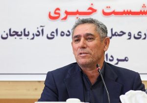 کاهش سرانه مالکیت خودرو در آذربایجان‌شرقی از ۶ به ۳ نفر