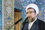 امام جمعه موقت تبریز: دشمن به دنبال بالا و پایین شدن روسری روی  سر نیست، هدف خانواده است