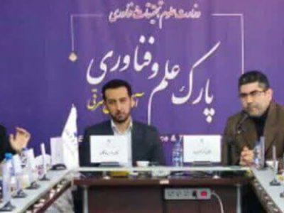 فعالیت ۲۵ پایگاه صادراتی ایران در جهان