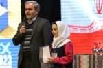طرحهای فناورانه نوآورانه دانشآموزان در «رینوفست» امکان تجاریسازی دارند