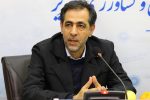 معادن تعطیل میشوند!