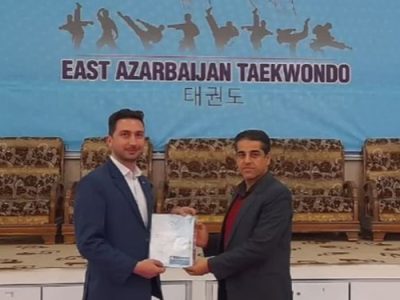 نقطه عطف پومسه آذربایجانشرقی