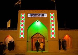 عزاخانه حضرت زهرا (س) در آذرشهر