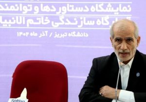 رئیس دانشگاه تبریز: موافق تفاهم‌نامه نیستم