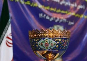 نایب قهرمانی مس سونگون در فوتسال جوانان کشور